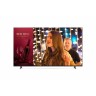 86" коммерческий телевизор, UHD, 350 кд/м2, RS-232, IP-RF, WebOS, Group Manager, 16/7, только горизонтально LG 86UR640S