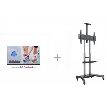 Комплект Digital Signage для помещений с дисплеем LG 43 дюйма ЖК панель ULTRA HD, IPS, 300 кд/м.кв., WebOS, 16/7, акустика, мобильной стойкой и пробной версией ПО для управления CMS DS-43UHN