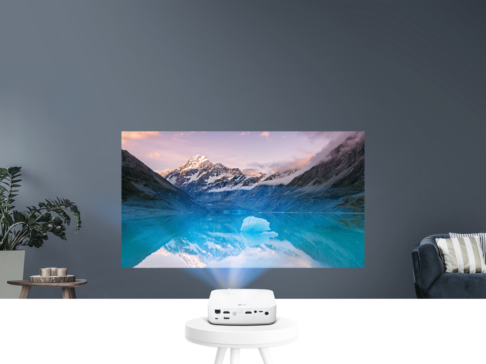 Вертикальное выравнивание проекции Вертикальное выравнивание проекции